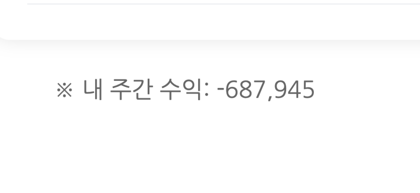 실화인가..?(0)
