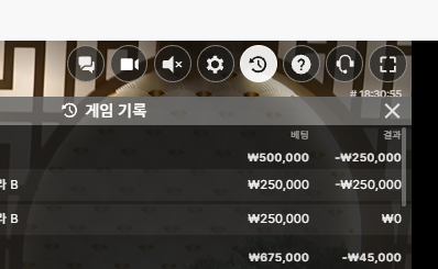 로즈보리형님배 25만 반납 사후인증(0)