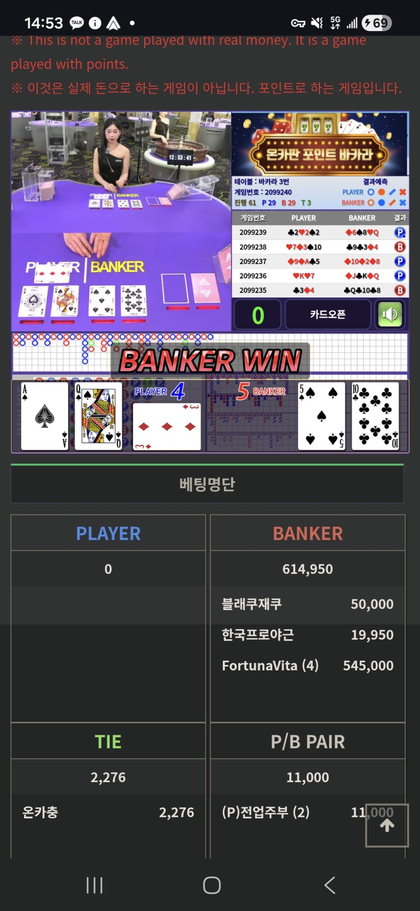 꺽정님 죄송합니다(0)