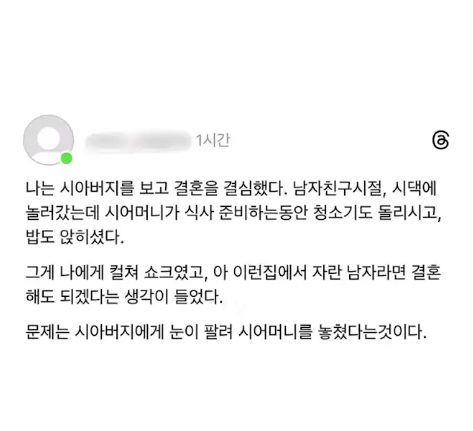 아차 그걸 놓쳤네...(0)