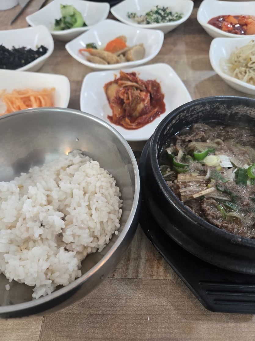 아우 오늘은 이겁니다(0)