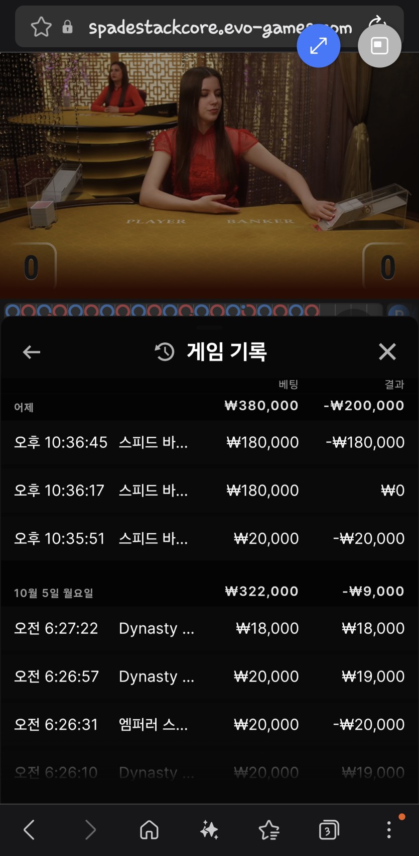 제발쪼옴님배 시날모롤님 경친놈님 10만릴 사전인증(0)