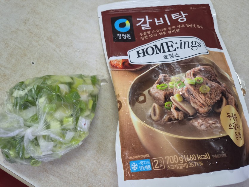 빠저녁 갑니다(0)