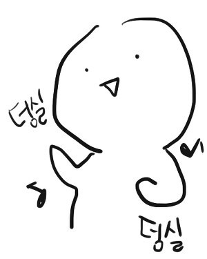 일요일을 정리해 봅니다. 목표 달성?(0)