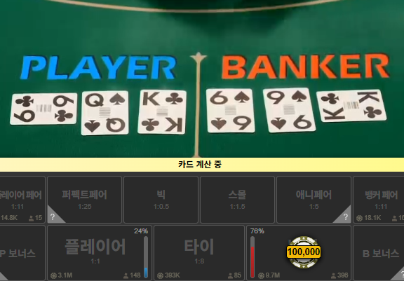 뒷발이 난리군(0)