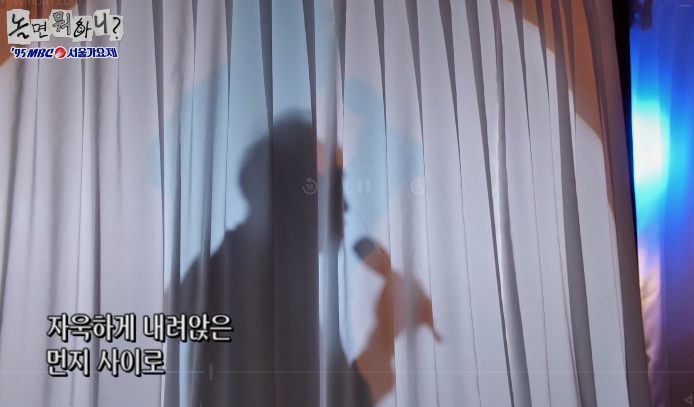 아니 누가바도 정일영 교수잖앜ㅋㅋㅋ(0)