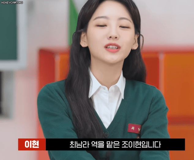 조이현님 조으시죠???(1)