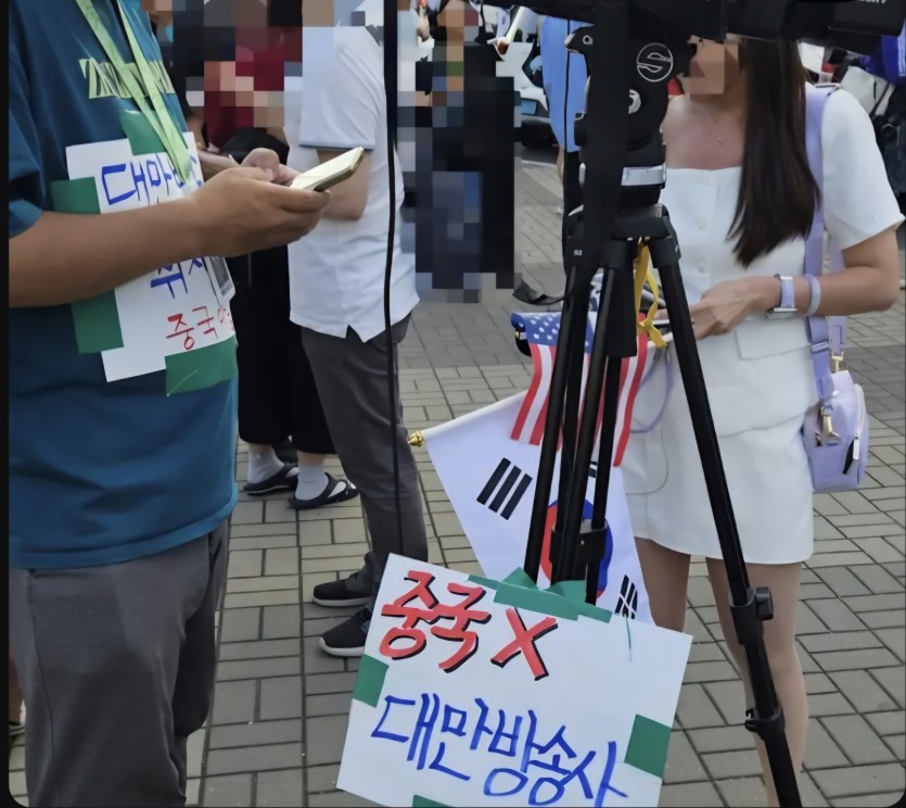 잠실 대만 취재원(0)