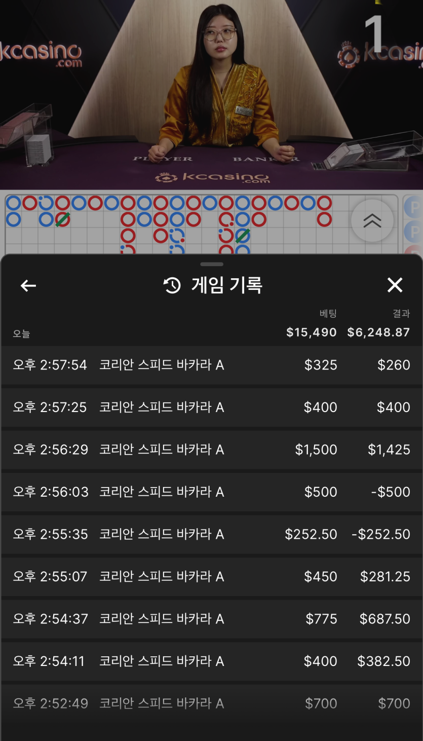 오늘은 유로스타 패기!(0)