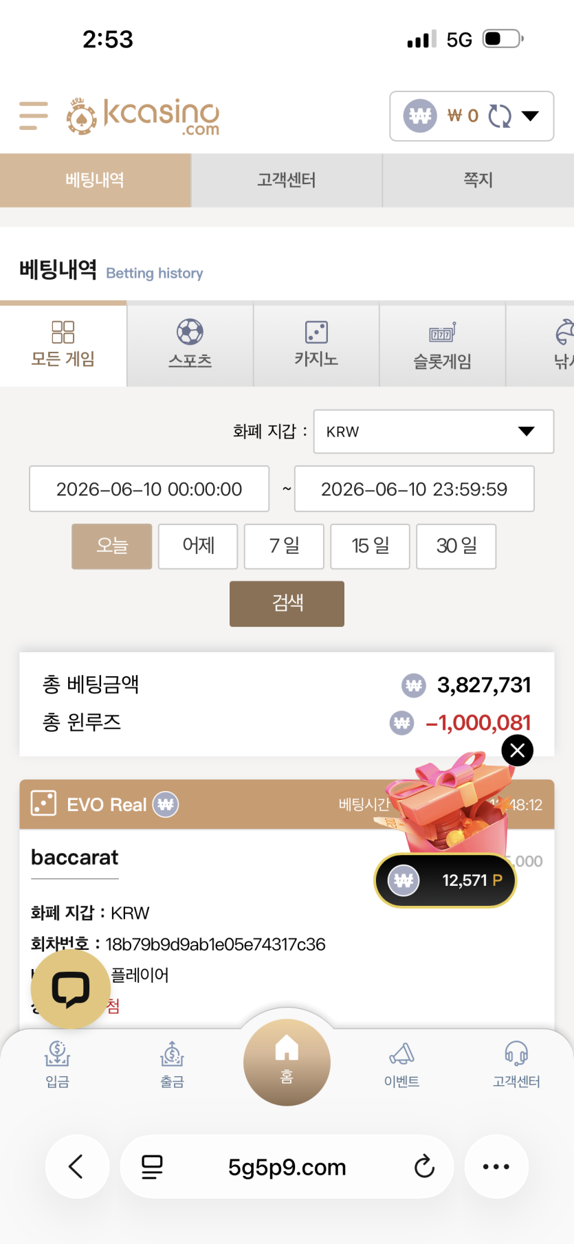 씨부레거 ㅠ(0)