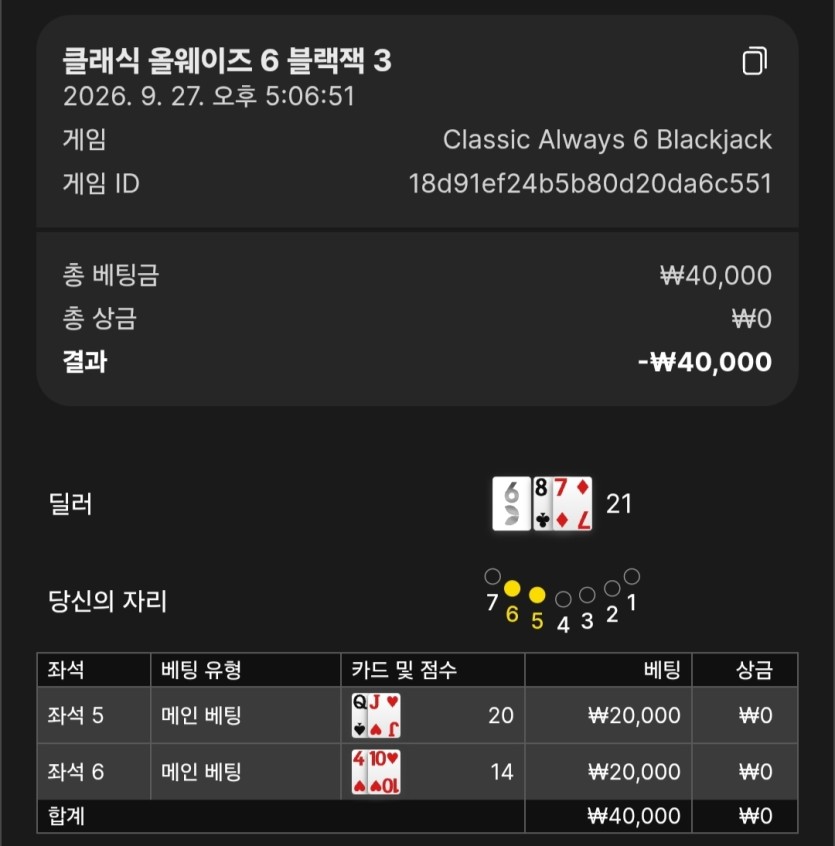 조작이라해놓고 또 들어가서(0)