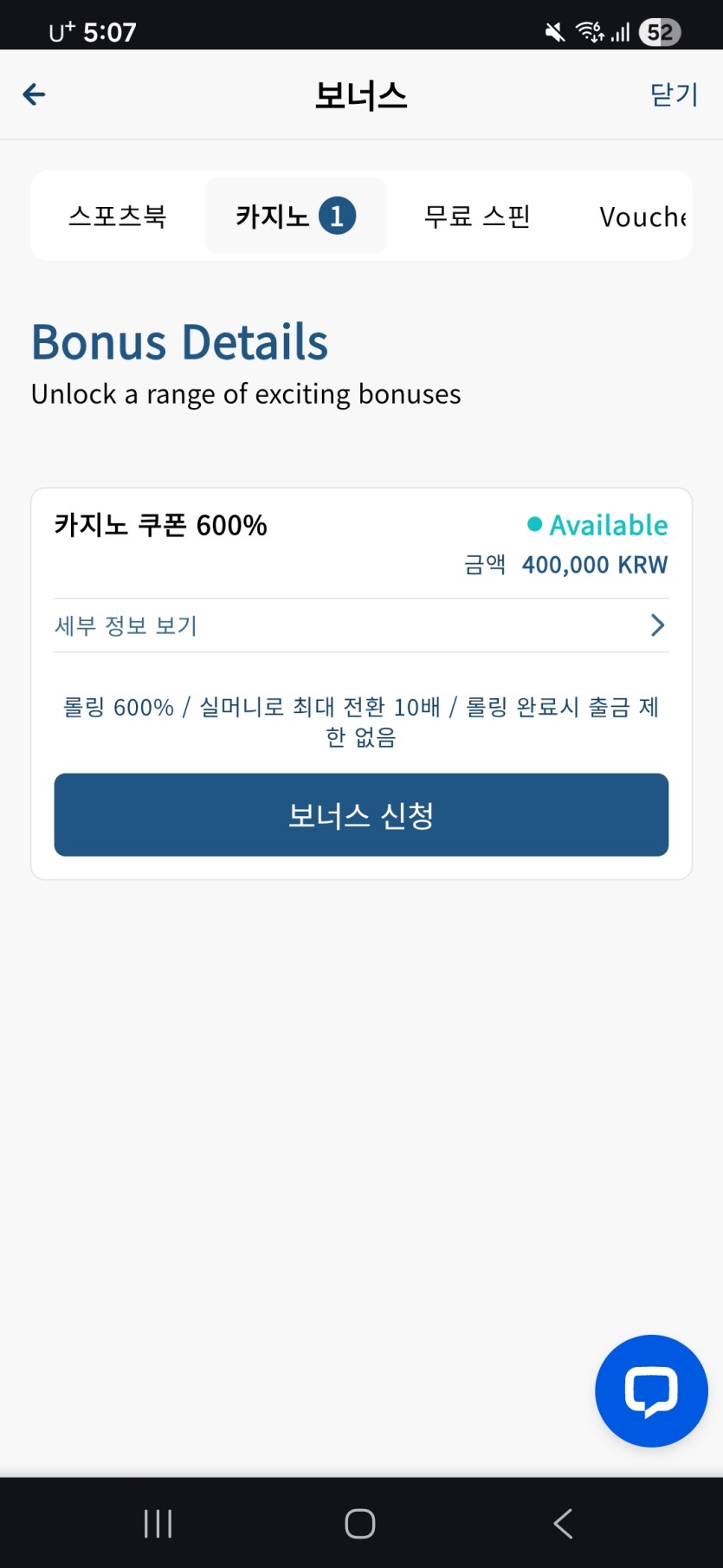 식겁한 오류...(0)