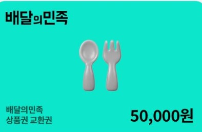 온카판에 정말 좋은분들이 많습니당..(0)
