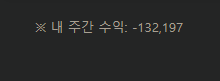 오늘 하루도 마니캣다(0)