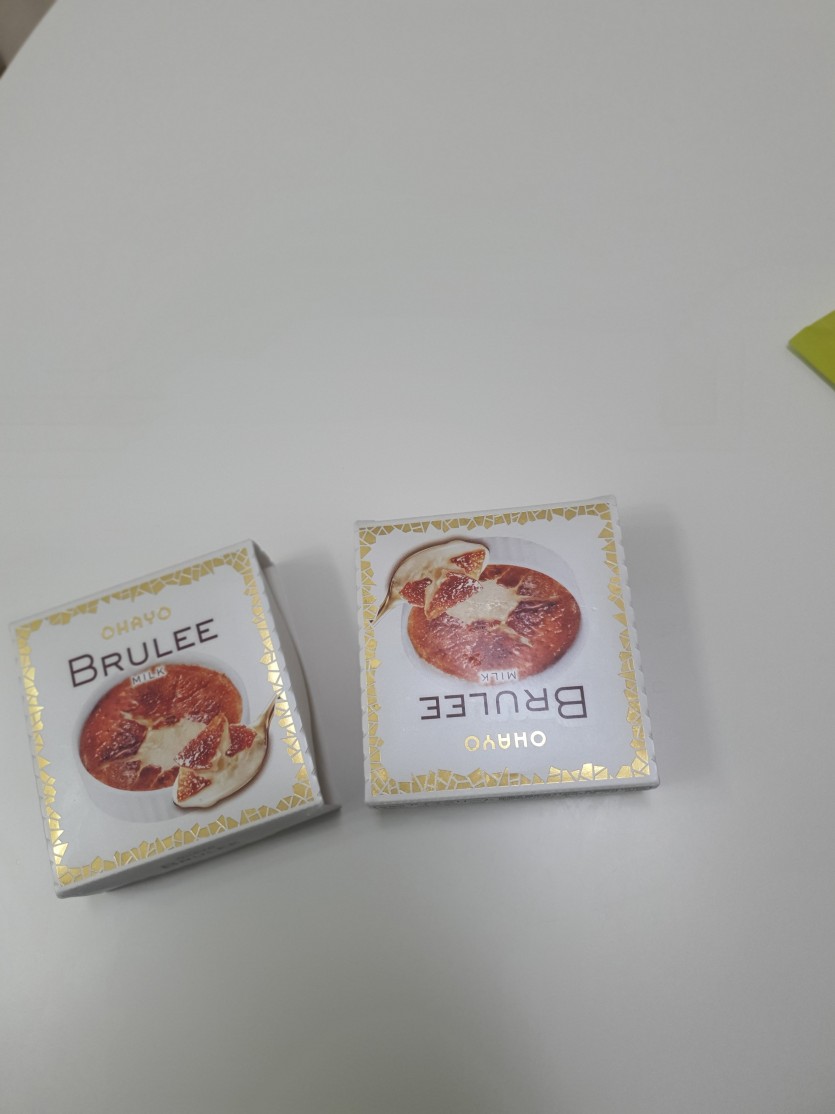 일본 여행가서 못먹었는데요(0)