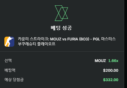 예측시장 가봤습니다(0)