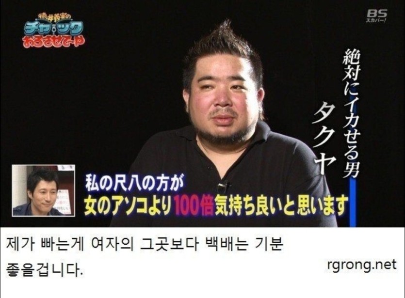 조한이형 근황 ㄷㄷ(0)