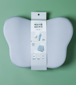 다이소 허리쿠션 개좋네여(0)