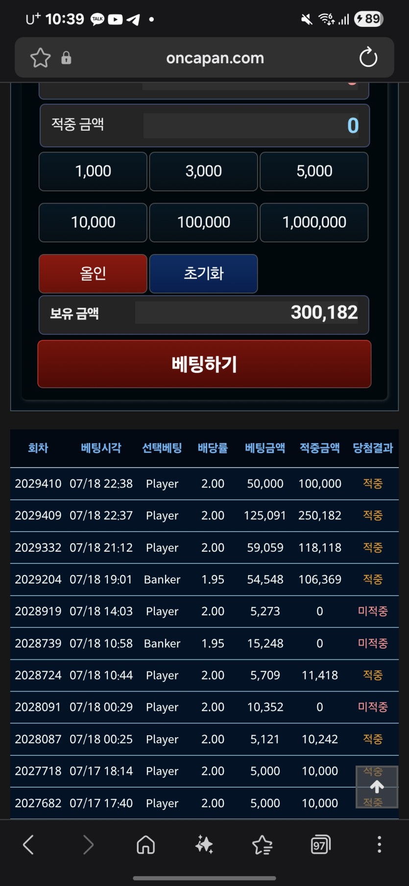 그암사합니다...(0)