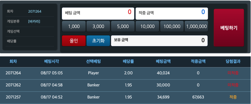 0포족...(0)