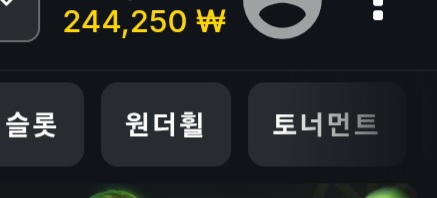 저도 쿠폰 들어왔더라구요.(0)