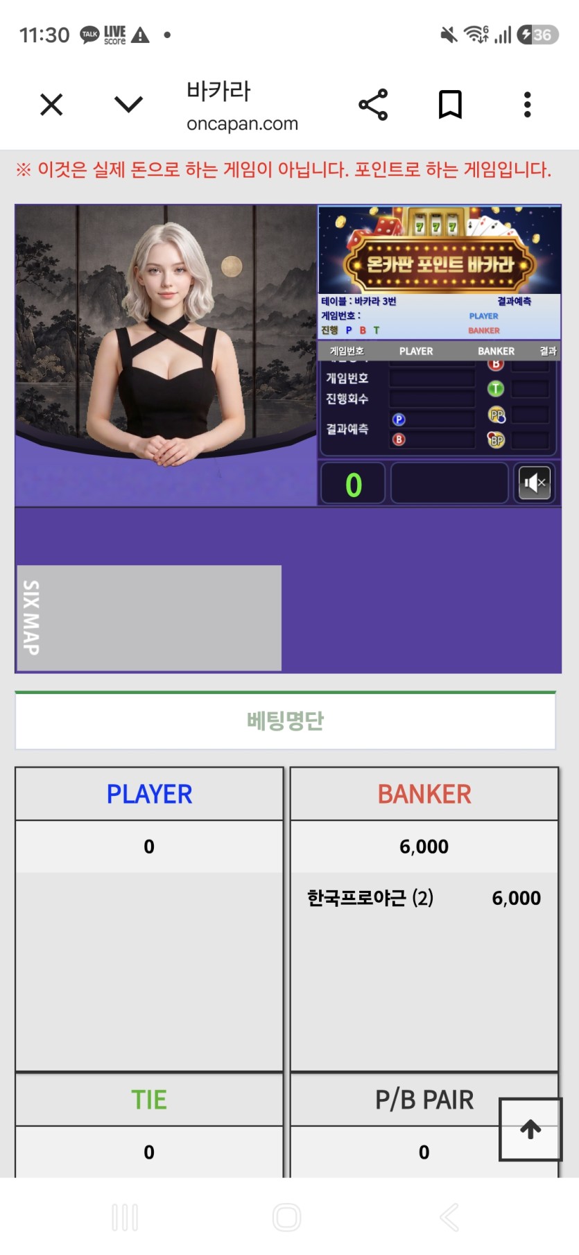 ㅋㅋ 진짜뭐죠 영자님 ???(0)