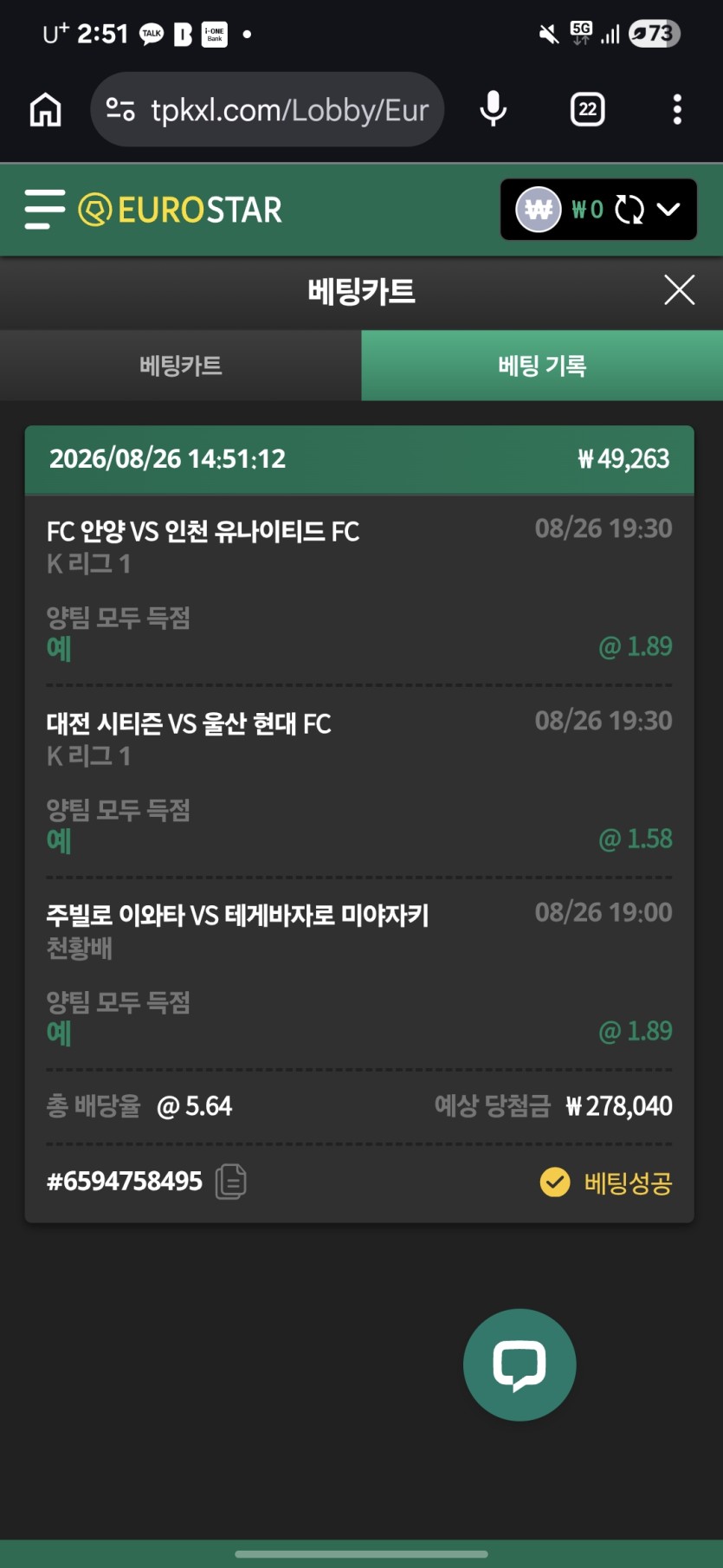후후(0)