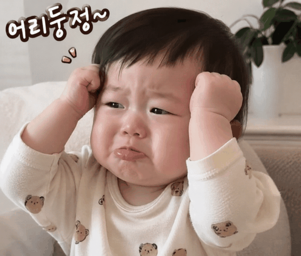 현시간 해커상황(0)