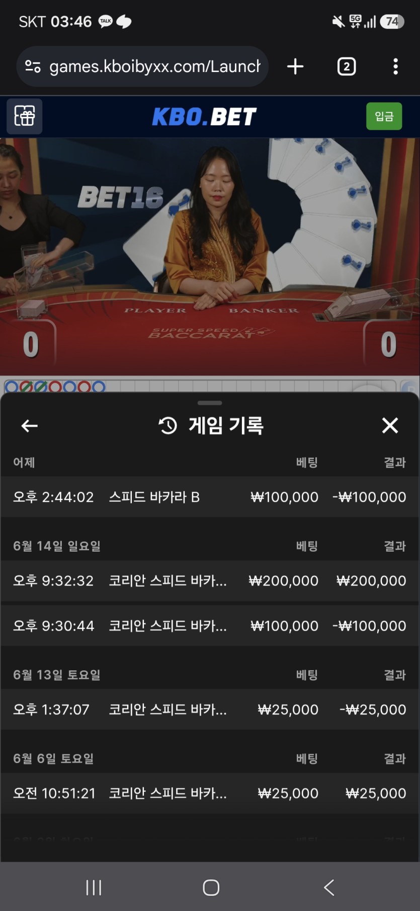 어웅러형님배 반납 30만 사전 ㄷ ㄷ ㄷ ㄷ ㄷ ㄷ(0)