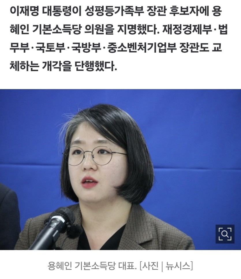 성평등가족부???(0)