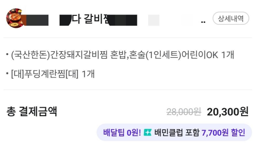 김뿡님 한가위이벤트 감사합니다(0)