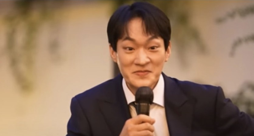 관상 이즈 사이언스(3)