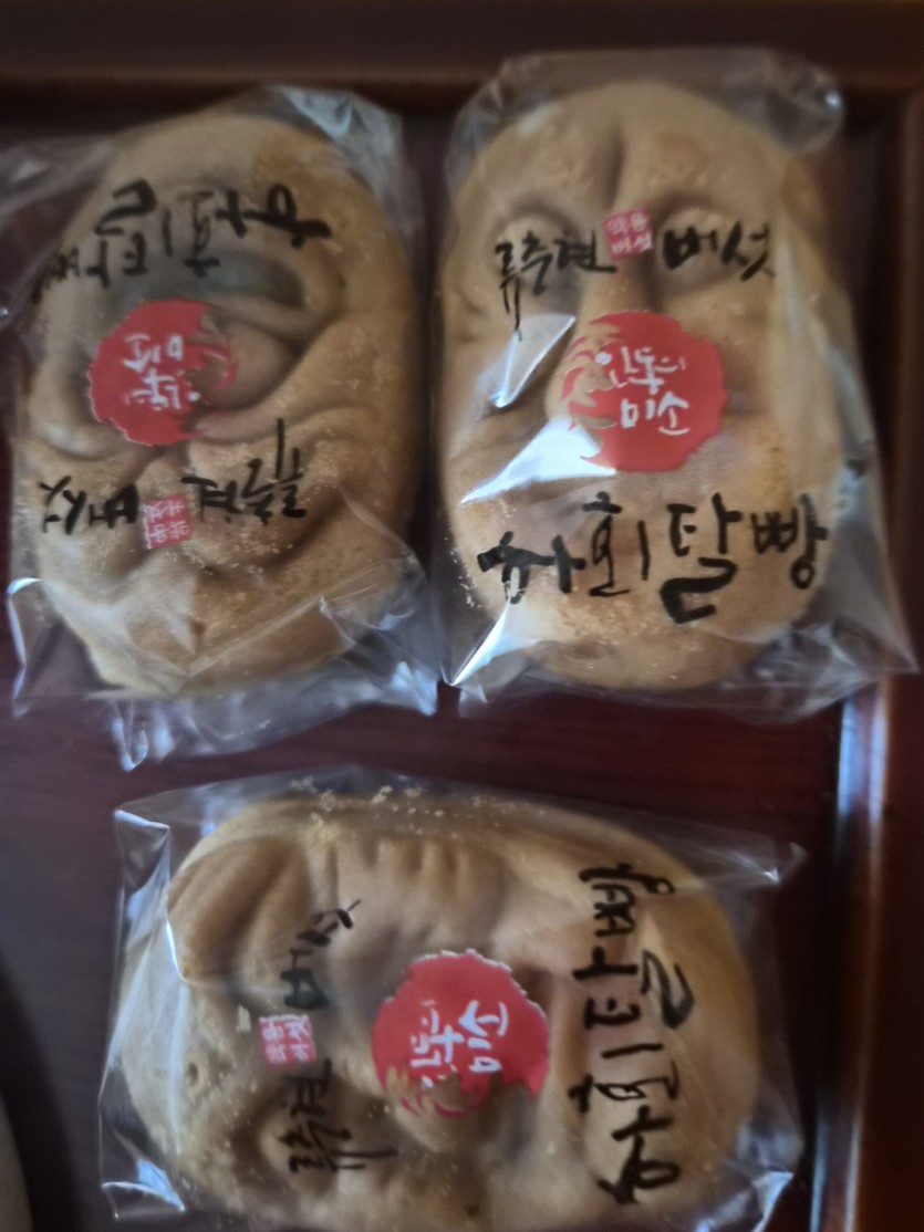 이동네만파는(0)