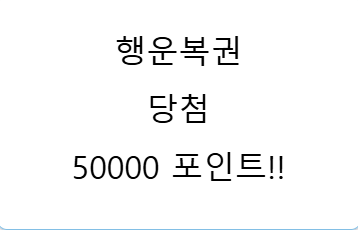 13번째 행복이는 맥스가 ㅋㅋㅋ(0)
