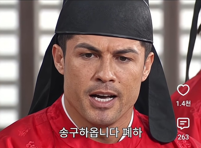 누가 기침소리를 내었는가?(1)