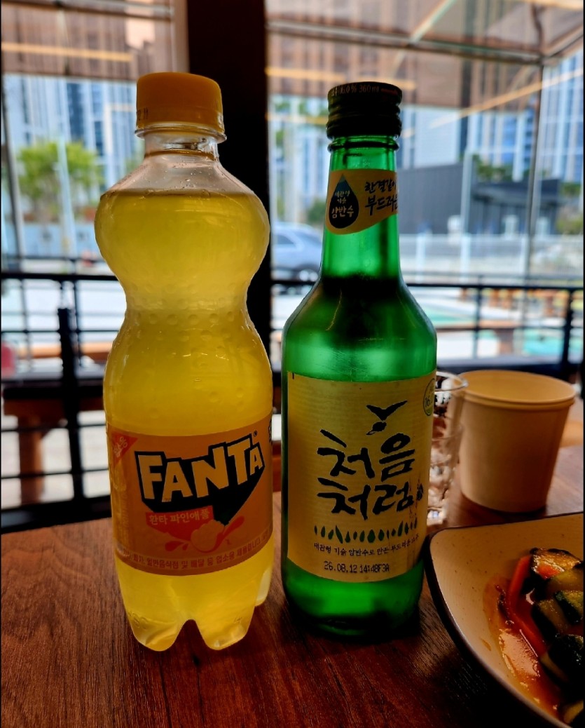 늦은 식사 갈비타임(1)