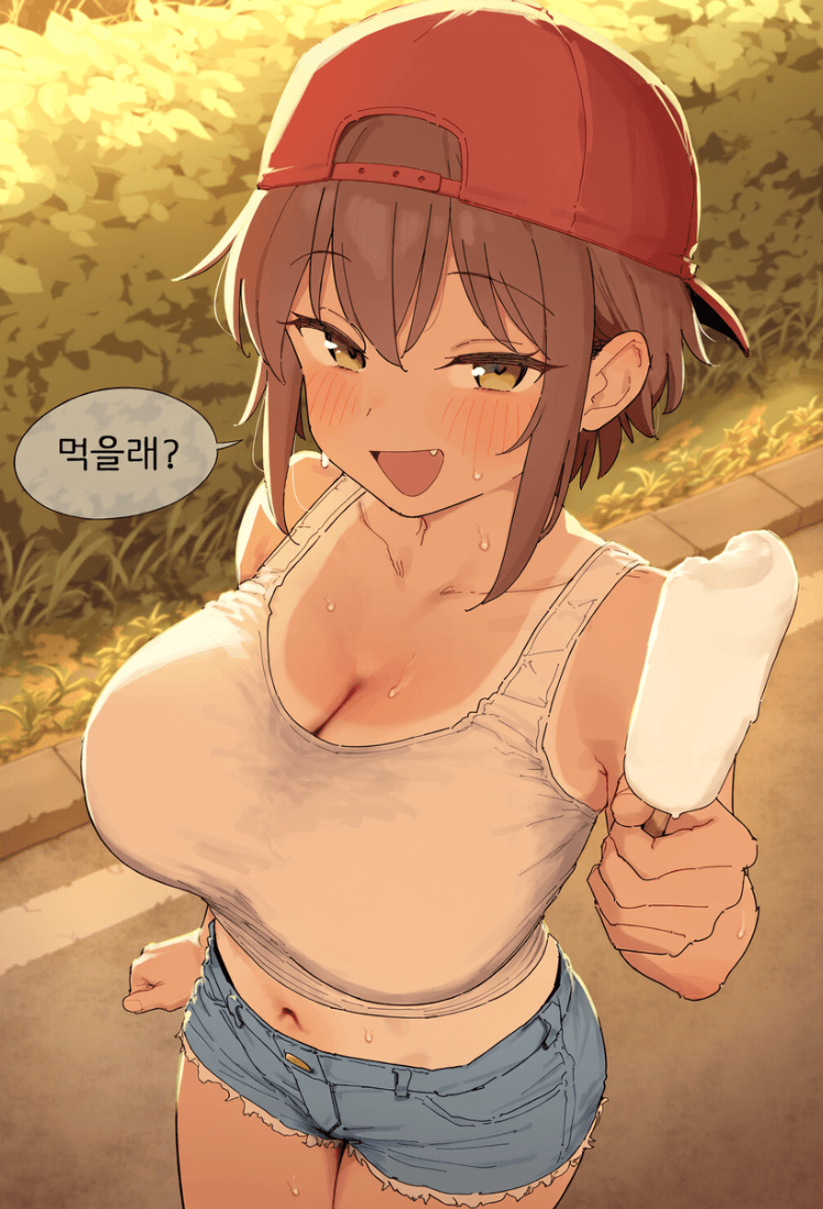 만두먹고싶네요(1)