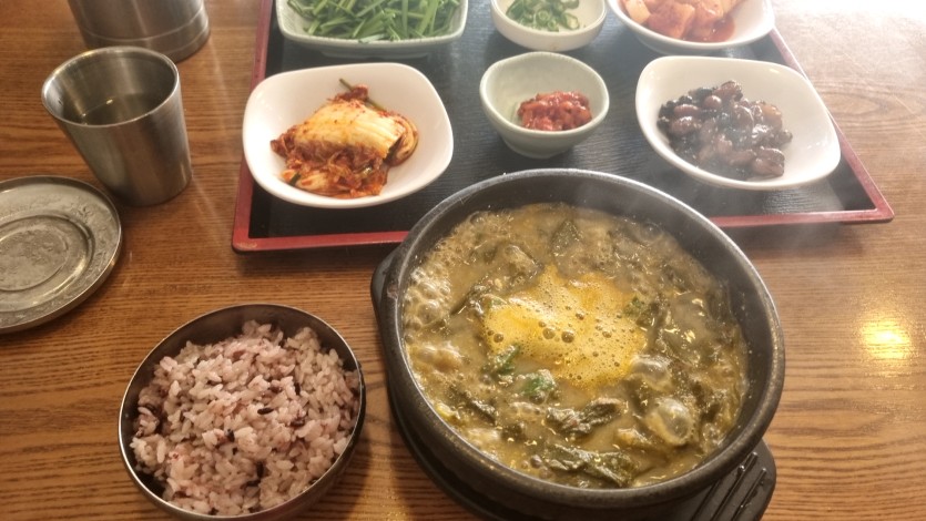 남자는 부추죠(0)