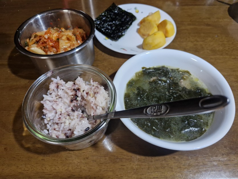 저녁 묵어봅니다(0)