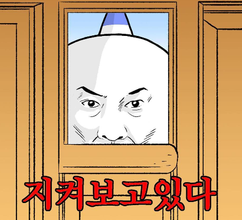 돌발이벤트 대기바리!(0)