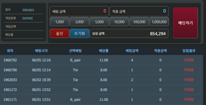 6.29 미근협인증이요 ㅎ(0)