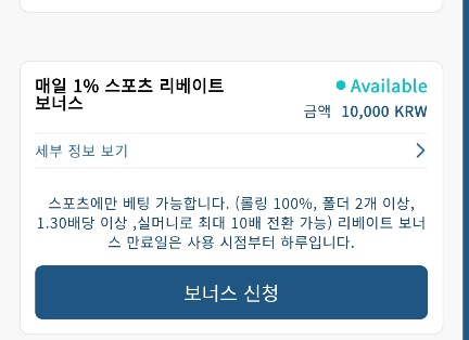 마지막 리베군요.(0)