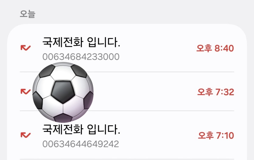 어느 사이트인가(0)