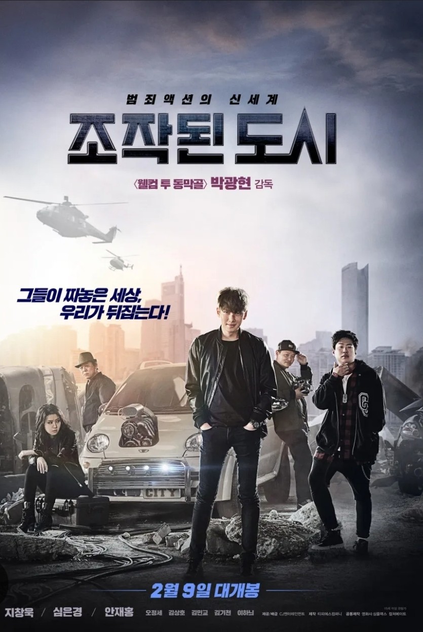 조작입니다(0)