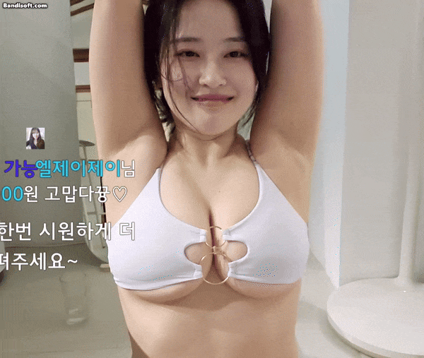 이번에 명절 떡값 나오면.....(0)