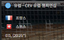 1셋9.5플핸을(0)