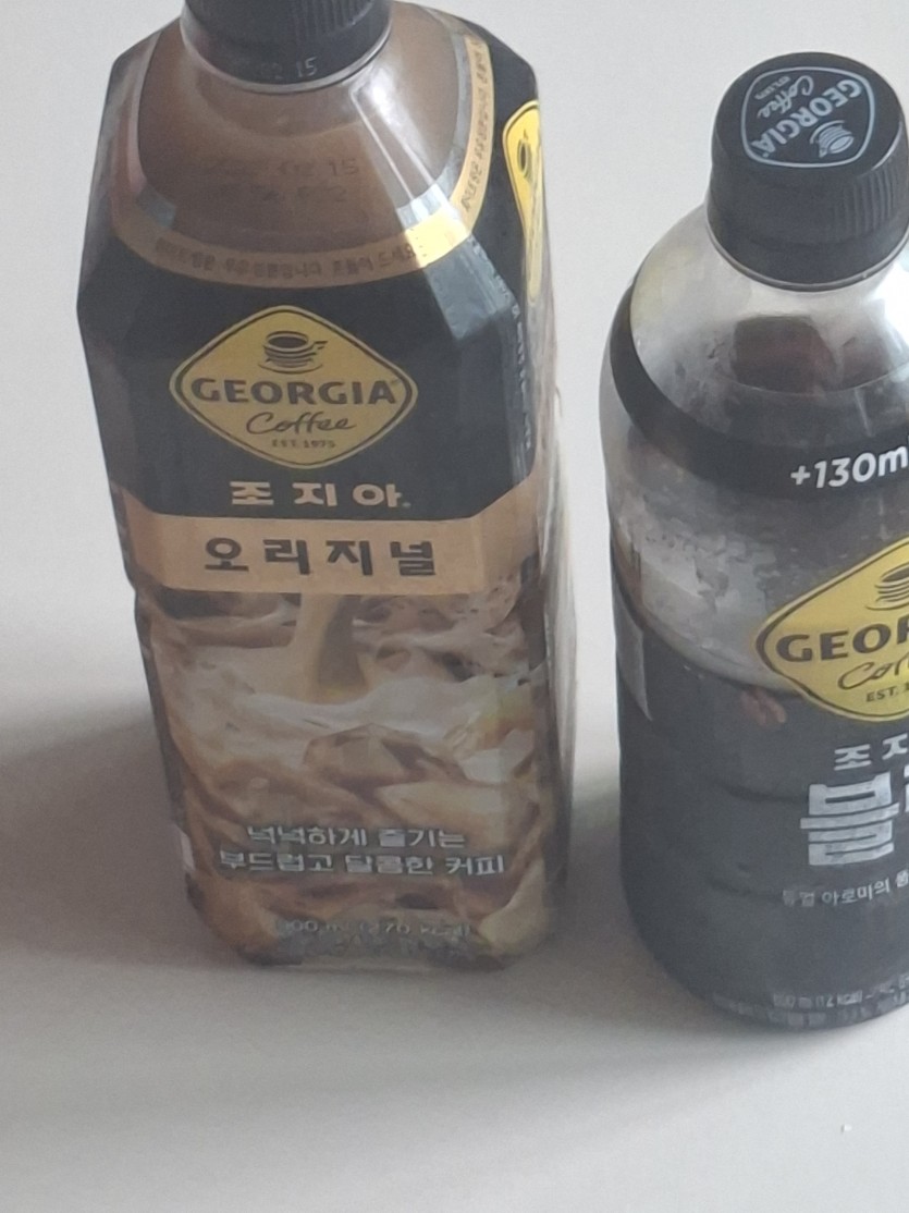 카페인에 미친남자(0)