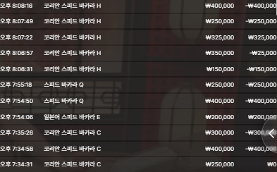 진짜 씨ㅣㅣㅣㅣㅣㅣㅣㅣㅣㅣㅣㅣㅣㅣㅣ2(0)