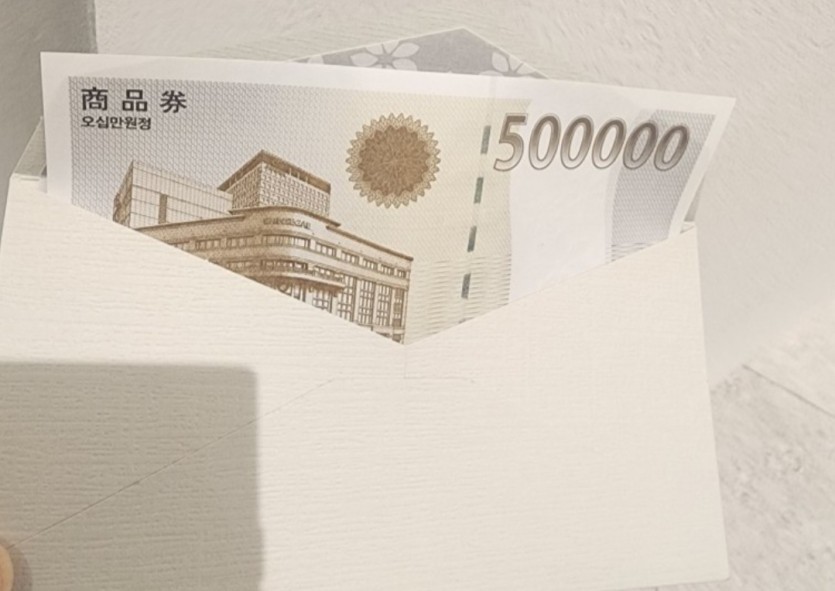 쇼핑하고 집 도착~(0)