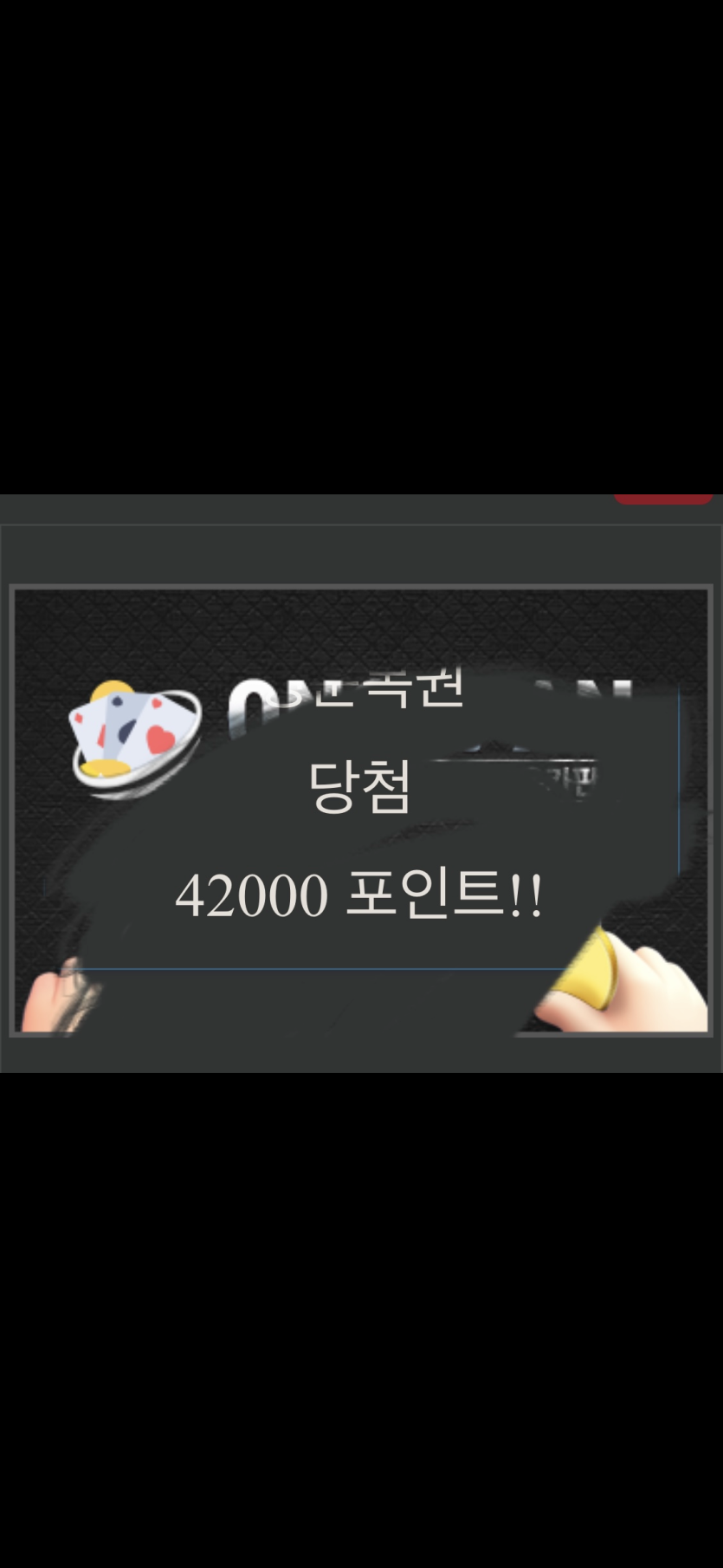 월요일에 비까지 내리니(0)